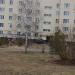 Спортивная площадка в городе Павловский Посад