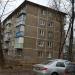 Южная ул., 20 в городе Павловский Посад