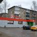 Южная ул., 31 в городе Павловский Посад