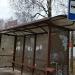 Автобусная остановка «Южная улица» в городе Павловский Посад