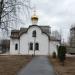 Георгиевский храм в городе Павловский Посад