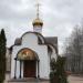 Георгиевский храм в городе Павловский Посад