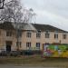 ул. Зыбина, 2г в городе Павловский Посад