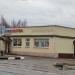 Магазин сантехники «Аквамастер» в городе Павловский Посад