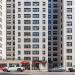 Quaker Ridge Apartments in New York City, New York city