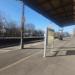 Bahnhof Bonn-Oberkassel in Stadt Bonn