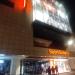 Sport-Scheck (de) in Cologne city