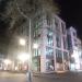 Schildergasse, 56 in Cologne city