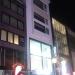 Schildergasse, 52 in Cologne city