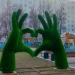 Топиарная скульптура в городе Москва
