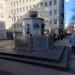 DuMont-Brunnen in Stadt Köln