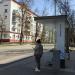 Остановка «Администрация»
