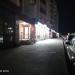 Продуктовый магазин «Северный градус» в городе Череповец