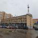 Деловое пространство «Почта» в городе Истра
