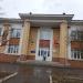 Дом ветеранов в городе Истра