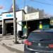 Автомойка в городе Рязань