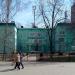 Железнодорожная поликлиника в городе Рязань