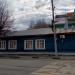 Центр развития творчества детей и юношества в городе Рязань