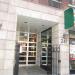 247 Third Avenue in New York City, New York city