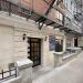 208 East 21st Street in New York City, New York city