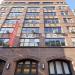 SVA Photography Building in New York City, New York city