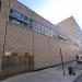NYPD 13th Precinct Station House & Recruit Processing Center (former Training Academy) in New York City, New York city