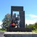Памятник «Доченька, я вернусь» в городе Белёв