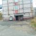 Испытательная аналитическая лаборатория в городе Череповец