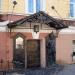 Соборная ул., 1/9 в городе Гатчина