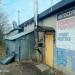 Автосервис «Лидер» в городе Череповец