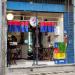 Restaurante Kim Pocha (pt) in Rio de Janeiro city