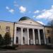 Dome (en) в городе Харьков