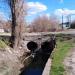 Bridge (en) в городе Харьков