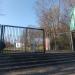 Skulpturenpark Köln in Stadt Köln