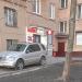 Магазин алкогольной продукции «Красное&Белое» в городе Москва