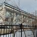 Московский городской фонд поддержки школьного книгоиздания (МГФПШК) в городе Москва