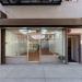250 Third Avenue in New York City, New York city
