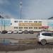 Торговый комплекс «Октябрь» в городе Хабаровск