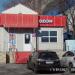 Пункт выдачи заказов онлайн-мегамаркета OZON в городе Хабаровск