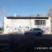 Хозпостройка в городе Хабаровск