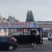 Şok Supermarkt in Stadt Köln
