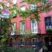 2 Gramercy Park West in New York City, New York city