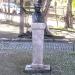 Busto Edison Passos (pt) in Rio de Janeiro city