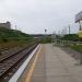 Остановочный пункт Холмск-Южный в городе Холмск