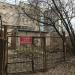 Трансформаторная подстанция в городе Рязань