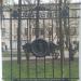 Кованая ограда 1830-х гг. в городе Москва