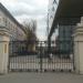 Ворота со львами в городе Москва