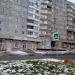 WildBerries в городе Череповец