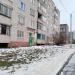 Парикмахерская «Волшебница» в городе Череповец