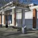 Автобусная остановка «Улица Красная Сосна, 7» в городе Москва
